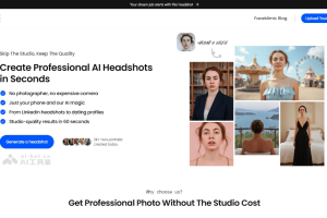 FaceMimic – 在线AI头像生成工具，60秒内将普通照转为高质量专业头像