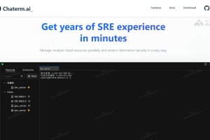 Chaterm – 开源的AI终端工具，运维版Cursor