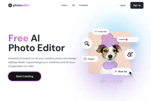 photoeditor – AI图片处理工具，支持多功能多格式图像编辑服务