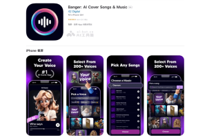 Banger – AI音乐应用，将任何歌曲原声进行无缝翻唱