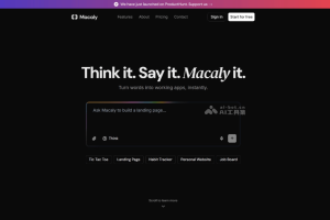 Macaly – 无代码AI应用开发工具，自然语言描述创建应用