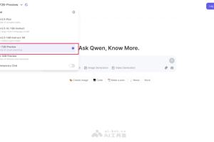 QVQ-72B-Preview – 阿里通义开源的多模态推理模型