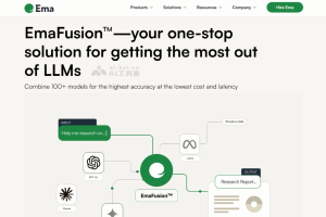 EmaFusion – AI初创公司 Ema 推出的多模型融合技术