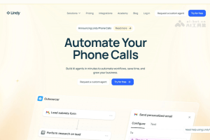 Lindy – 专注创建和管理 AI Agents 的自动化平台
