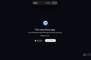 Sora 2 – OpenAI 推出的新一代AI音视频生成模型