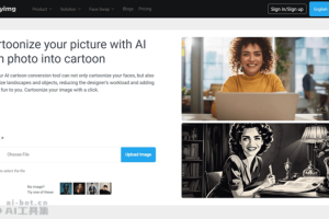 Myimg AI – 能自动生成具有独特风格的卡通画AI工具