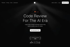 mrge – AI代码审查平台，自动审核代码识别问题