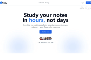 Notiv – AI学习工具，自动分析笔记生成复习题
