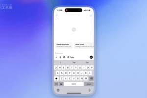ChatGPT Tasks – OpenAI推出的AI Agent，自动化处理任务