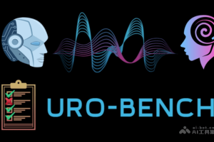 URO-Bench – AI基准测试工具，专为端到端语音对话模型设计