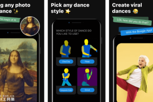 Boogie AI – AI跳舞软件，支持一张照片生成跳舞视频