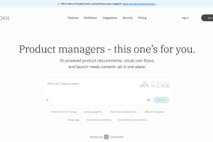 PRDKit – AI产品需求文档生成工具，自动生成可视化内容