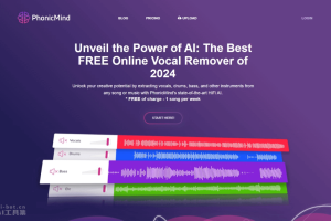 PhonicMind – AI音乐处理平台，从任意歌曲中分离出人声，鼓，贝斯和其他乐器