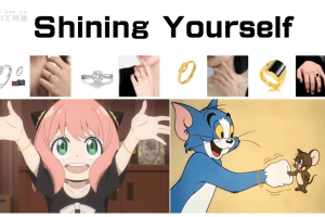 Shining Yourself – 商汤联合西安交大推出的饰品虚拟试戴技术