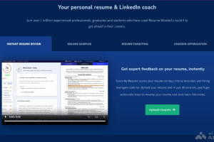 Resume Worded – AI驱动的在线简历优化平台