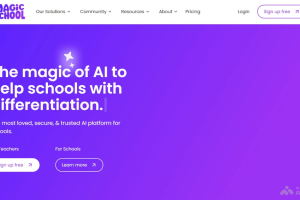 MagicSchool – AI助教，快速评估学生生成个性化教学方案