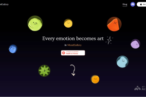 MoodGallery – AI情绪追踪应用，记录情绪转为艺术画作