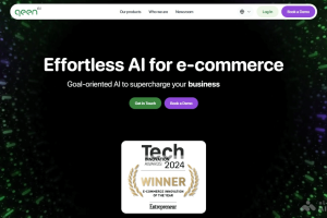 qeen.ai – 电商AI Agent平台，自主优化内容创作和营销策略