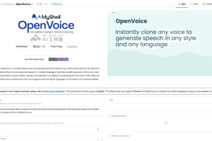 OpenVoice – 免费开源的AI语音克隆项目