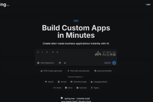 Spring.new – AI开发工具，零代码自然语言构建应用