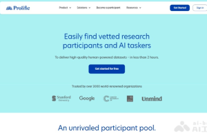 Prolific – 提供快速、高质量的研究参与者和AI任务执行者