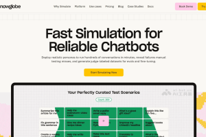 Snowglobe – AI Agent测试工具 ，模拟真实用户对话