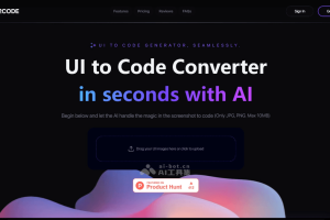 UI2Code – AI编程工具，将设计图像转换为多种编程语言的代码