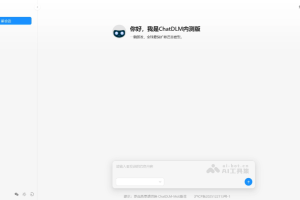 ChatDLM – Qafind Labs推出的全球最快扩散语言模型