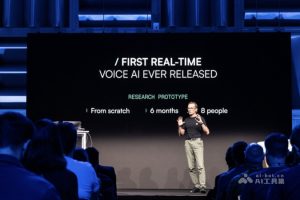 Moshi – 法国AI实验室Kyutai开发的实时音频多模态模型