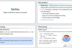 Moffee – 开源的Markdown转PPT工具