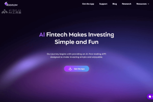 RockFlow – AI投资理财平台，提供实时AI交易建议
