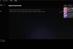 T2A-01-HD – 海螺AI海外版推出新的语音模型