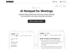 Hyprnote – 开源AI会议笔记工具，实时记录会议生成总结