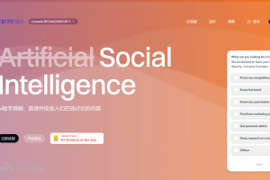 Currents AI – AI社媒分析工具，实时监测和分析市场动态