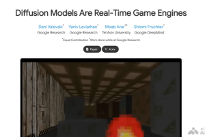 GameNGen – 谷歌推出的首个AI游戏引擎，生成实时可玩的游戏