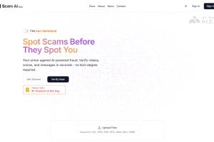 Scam AI – AI内容检测平台，快速验证视频、音频和文本内容真实性
