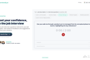interviewsby.ai – AI面试准备平台，根据工作描述生成定制化面试问题