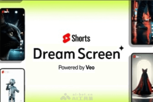 Dream Screen – YouTube推出的一项生成视频背景的功能