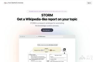 STORM AI – 斯坦福大学推出的开源AI写作工具