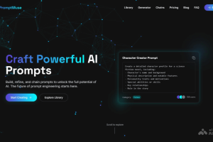 PromptMuse – 一站式AI提示词生成与优化平台