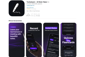 TurboLearn – AI学习工具，将录音和PDF文件转为学习笔记