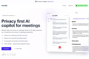 Meetily – AI会议助手，实时转录自动生成会议总结和关键点