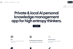 Reor – 开源AI个人知识管理工具，自动连接相关笔记