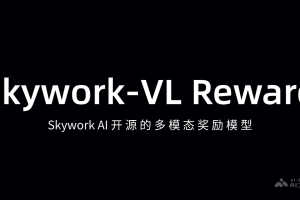 Skywork-VL Reward – Skywork AI开源的多模态奖励模型