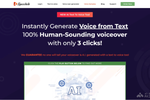 Speechelo – AI文本转语音工具，支持多语言转换、调整语速、音调、情感表达