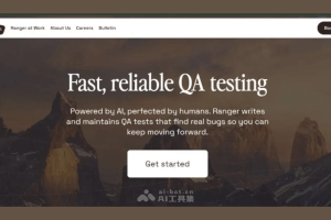 Ranger – AI测试平台，通过描述自动生成测试用例
