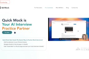 Quick Mock – MirWork AI 推出的 AI 面试工具