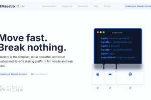 Maestro – 开源的端到端自动化测试框架