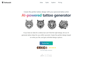 TattoosAI – AI纹身设计工具，输入关键词或描述生成个性化纹身图案