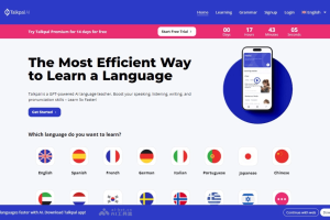 Talkpal AI – 多语言学习AI助手，模拟真实的实时对话场景